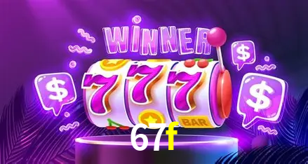 Exclusive Offers 67f